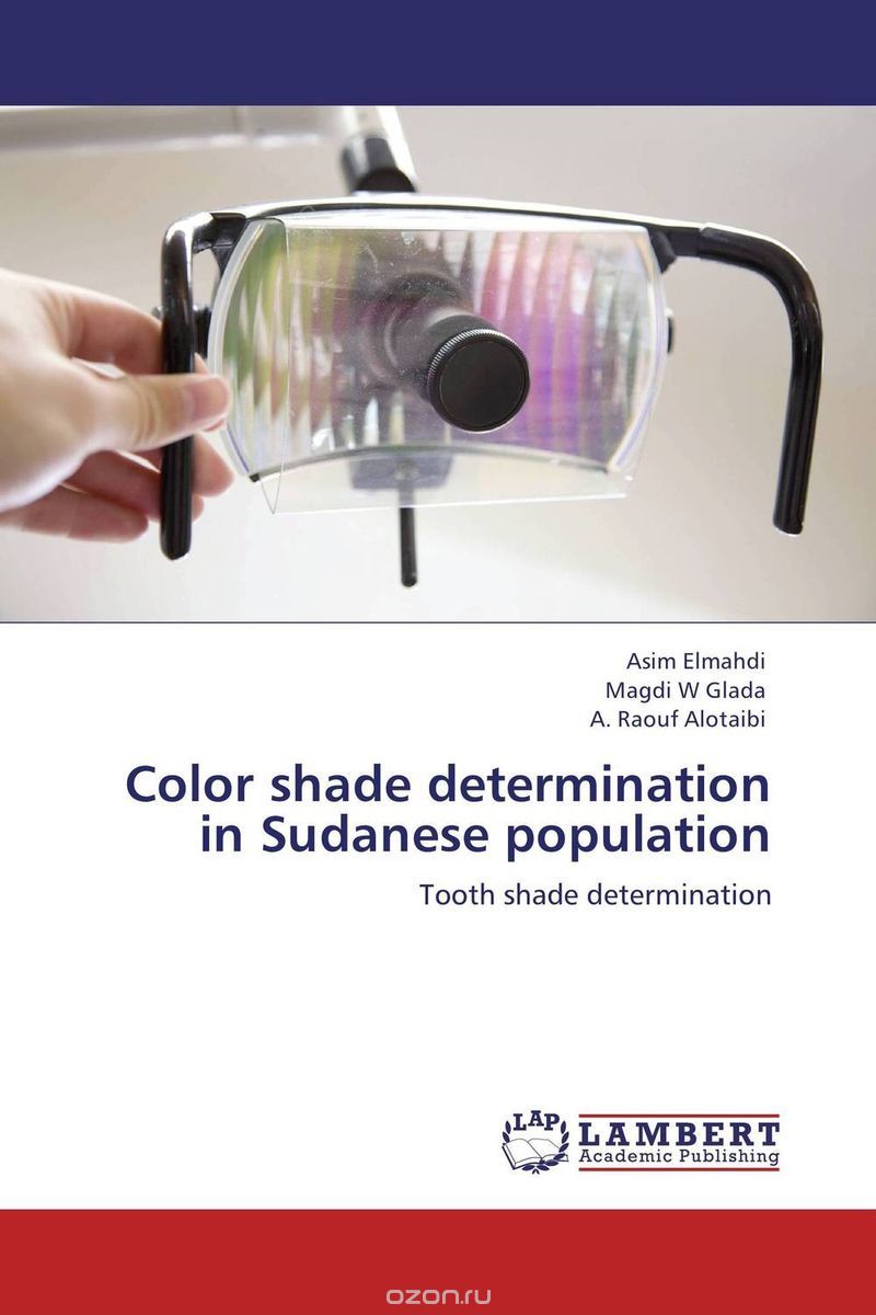 Скачать книгу "Color shade determination in Sudanese population"