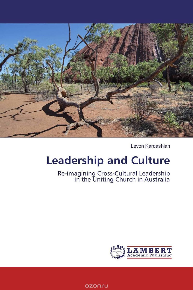 Скачать книгу "Leadership and Culture"