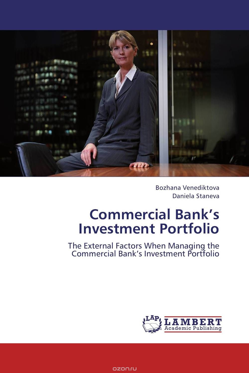 Скачать книгу "Commercial Bank’s Investment Portfolio"