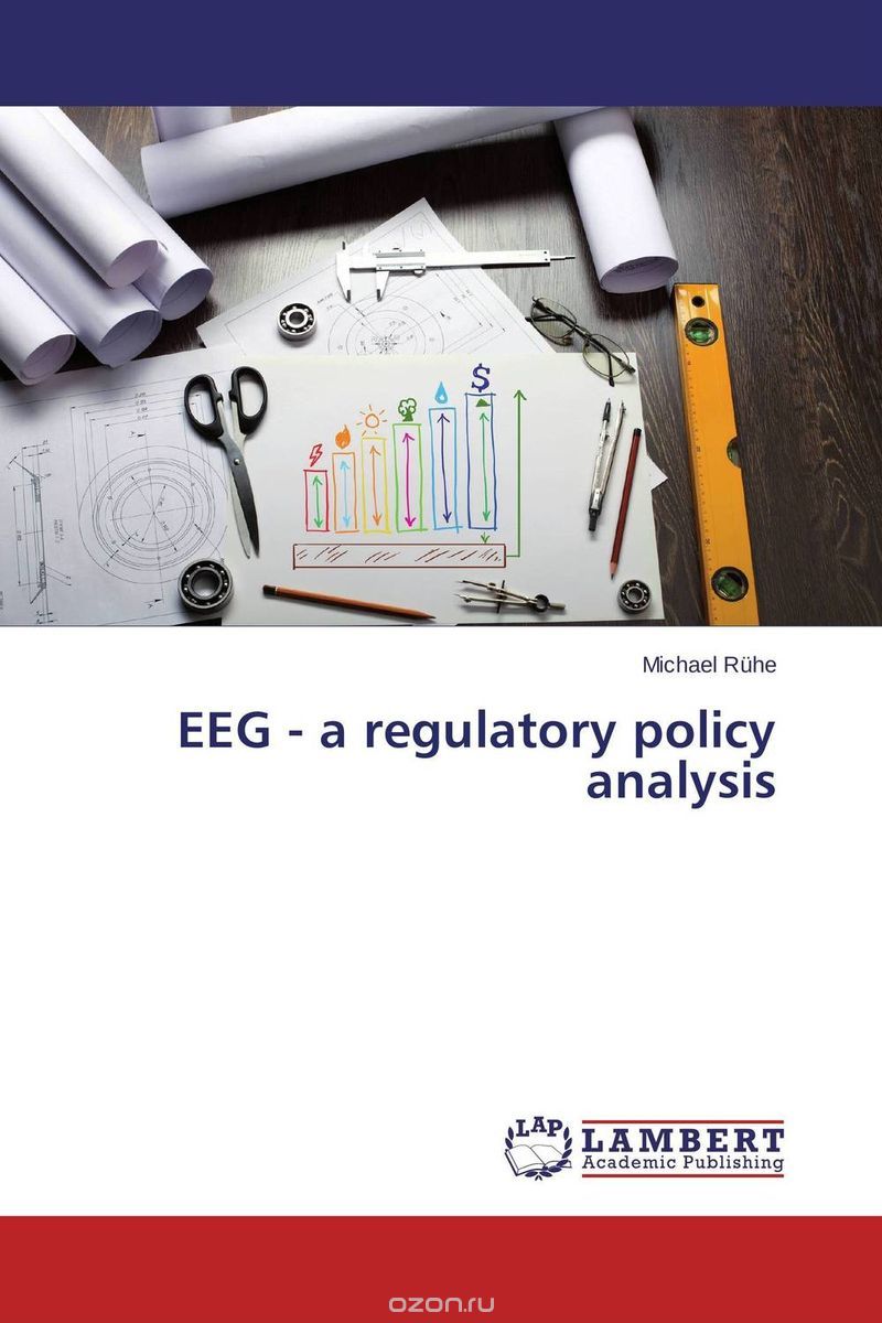 Скачать книгу "EEG - a regulatory policy analysis"