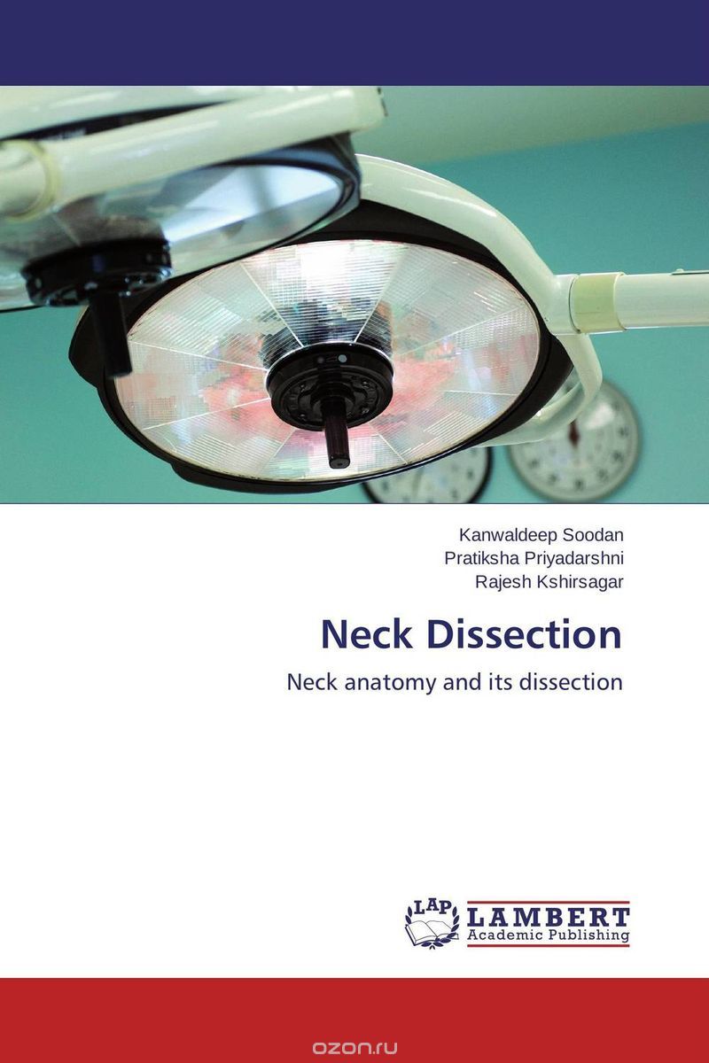 Скачать книгу "Neck Dissection"