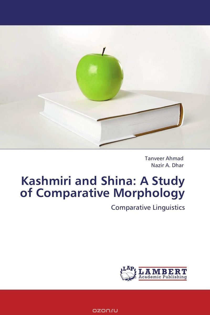 Скачать книгу "Kashmiri and Shina: A Study of Comparative Morphology"