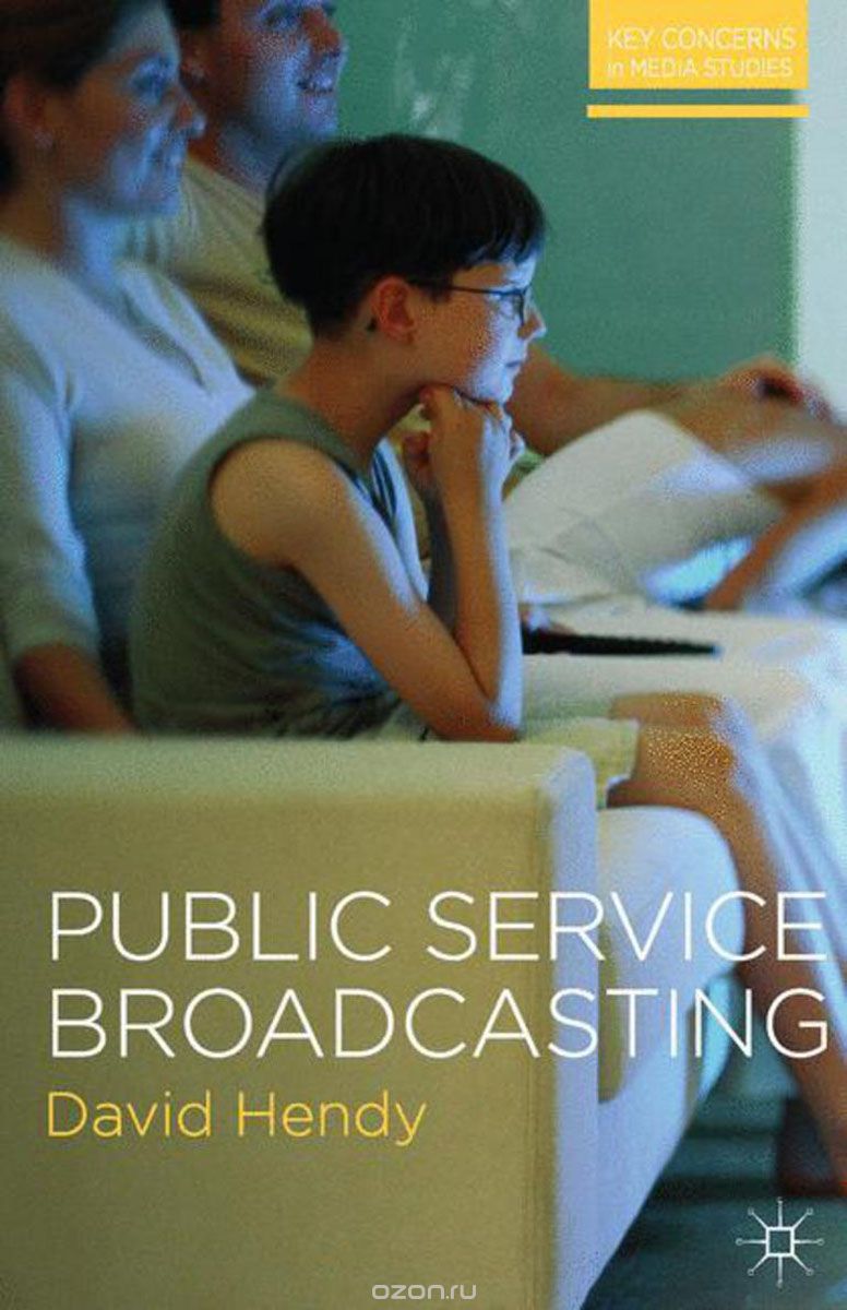 Скачать книгу "Public Service Broadcasting"