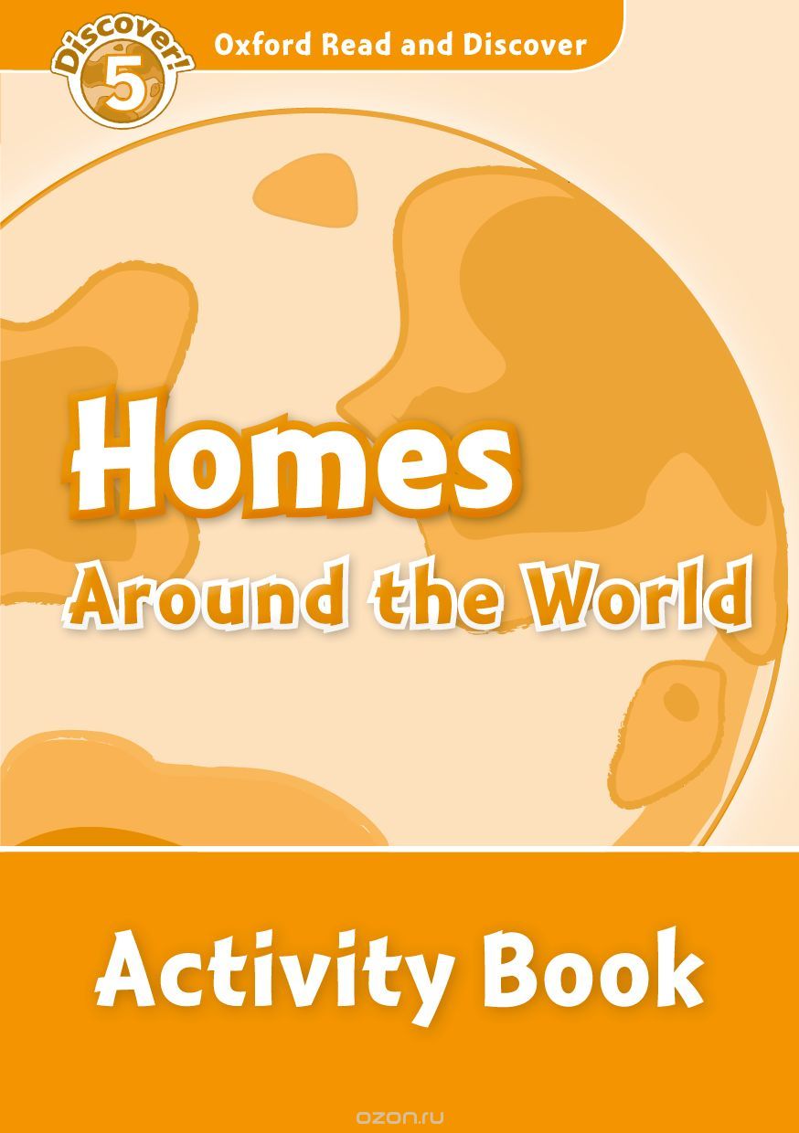 Скачать книгу "Read and discover 5 HOMES AROUND WORLD AB"