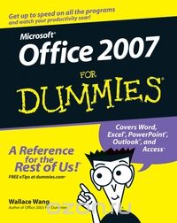 Скачать книгу "Office 2007 For Dummies®"