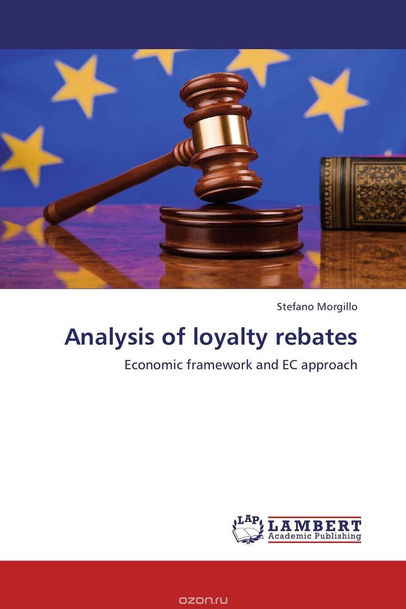 Скачать книгу "Analysis of loyalty rebates"