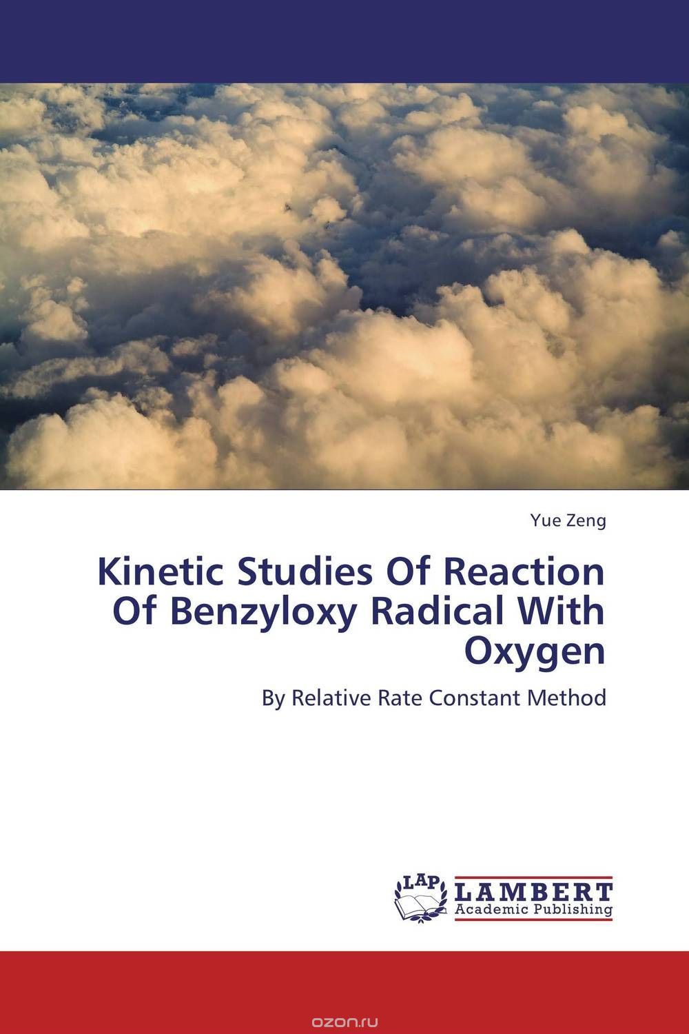 Скачать книгу "Kinetic Studies Of Reaction Of Benzyloxy Radical With Oxygen"