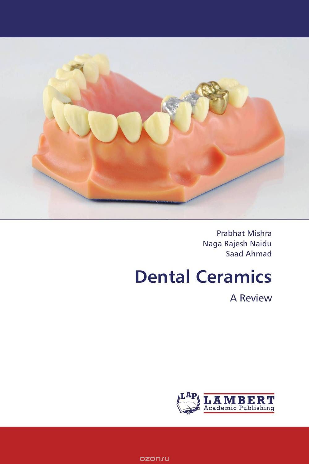 Скачать книгу "Dental Ceramics"