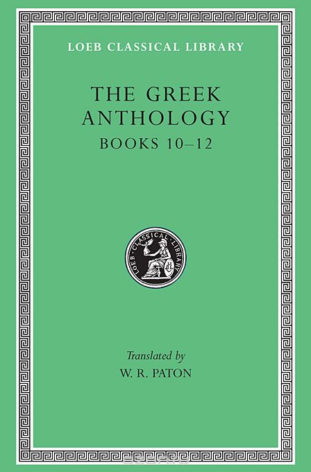 Books X–XII L085 V 4 (Trans. Paton) (Greek)