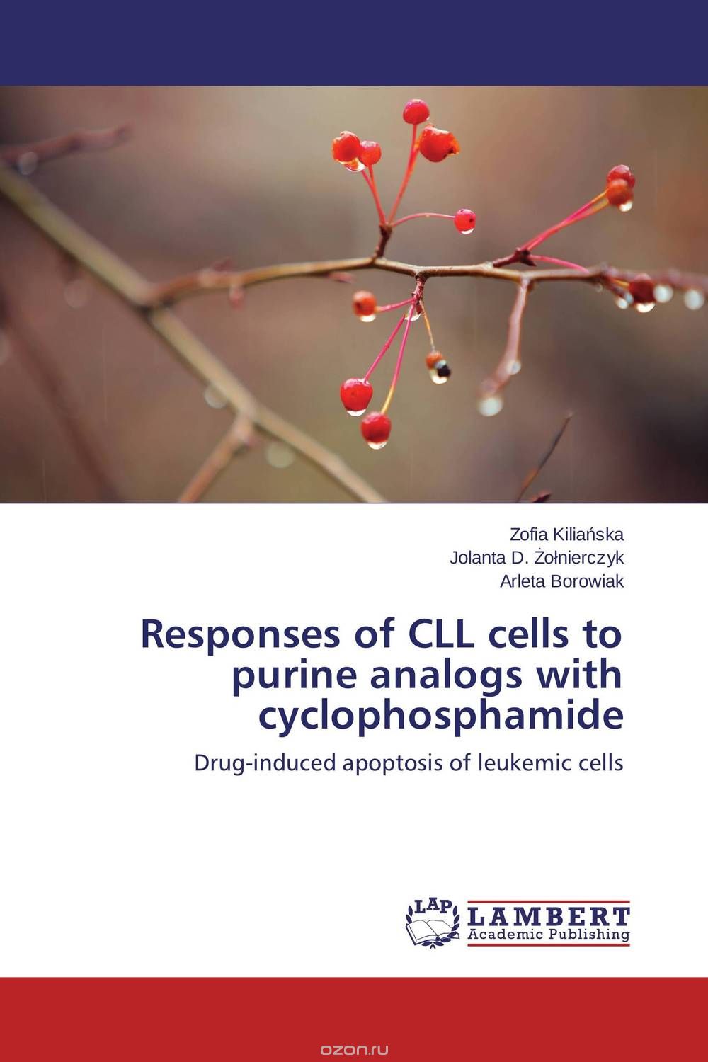 Скачать книгу "Responses of CLL cells to purine analogs with cyclophosphamide"