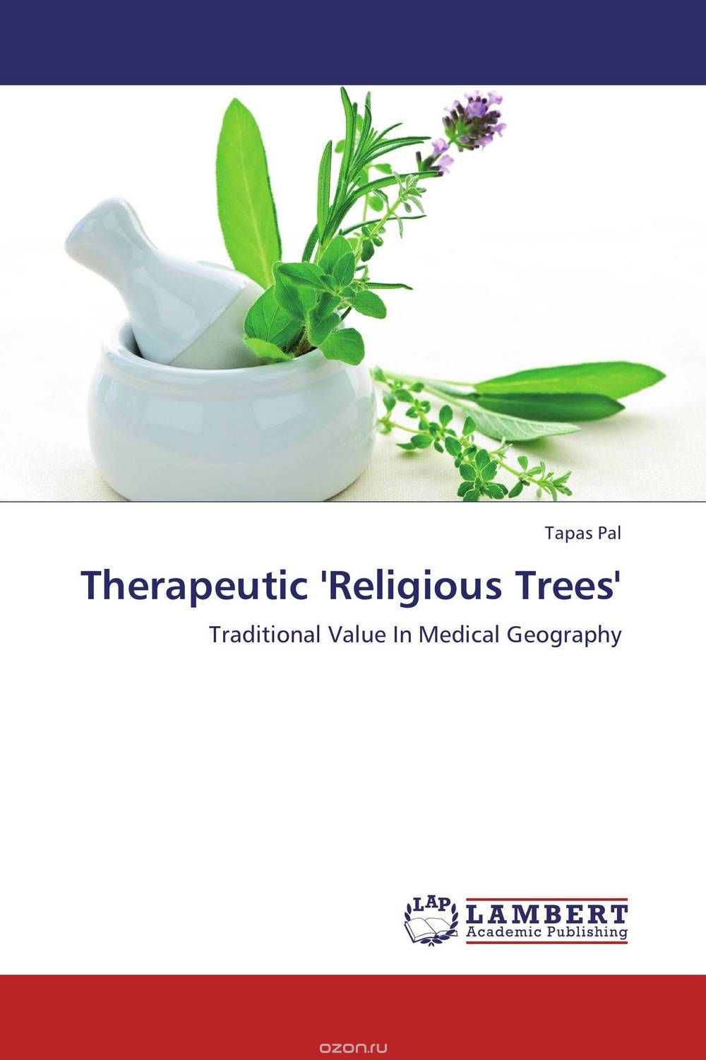 Скачать книгу "Therapeutic 'Religious Trees'"