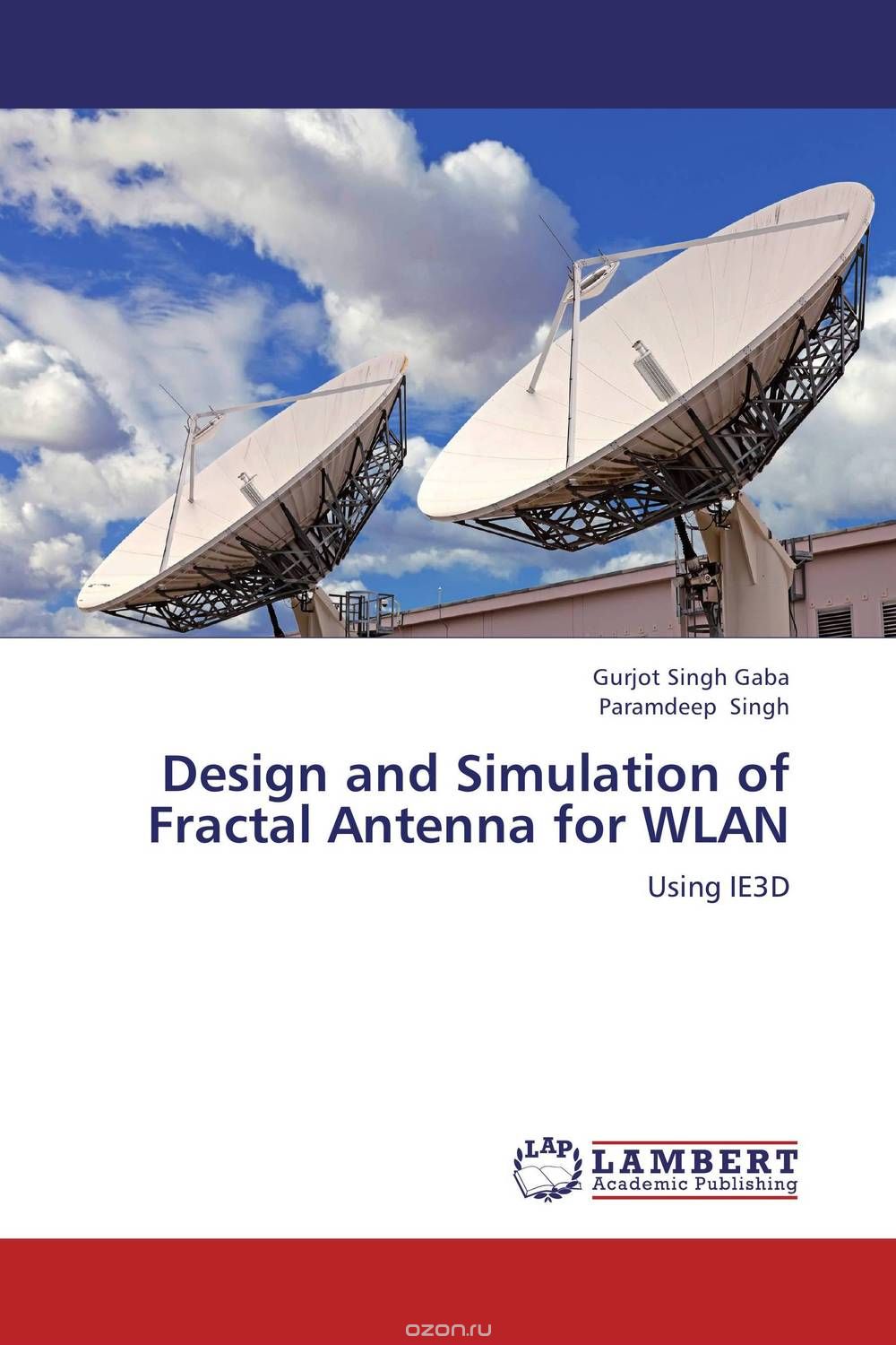 Скачать книгу "Design and Simulation of Fractal Antenna for WLAN"