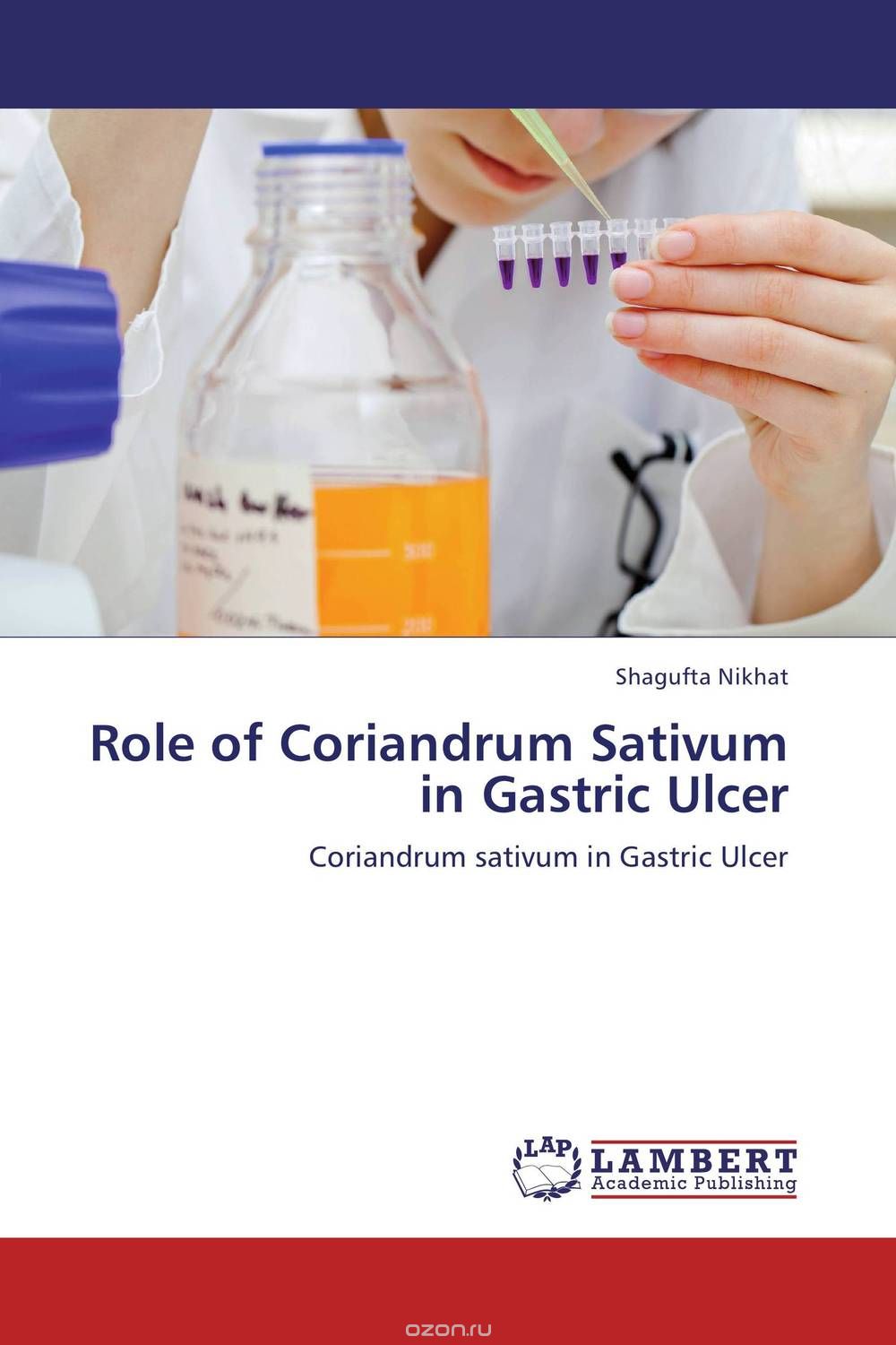 Скачать книгу "Role of Coriandrum Sativum in Gastric Ulcer"