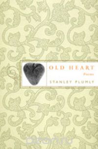 Old Heart – Poems