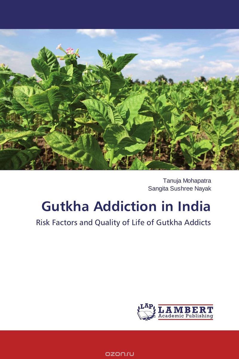 Gutkha Addiction in India