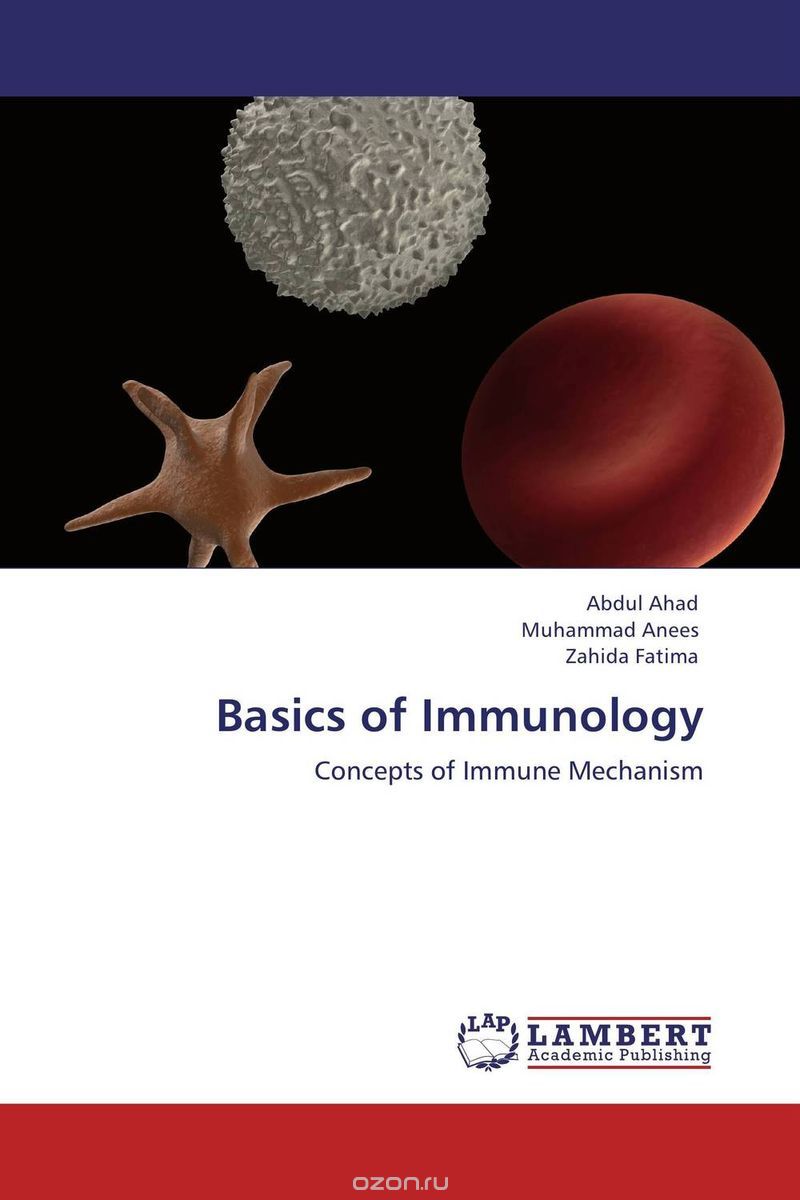 Скачать книгу "Basics of Immunology"