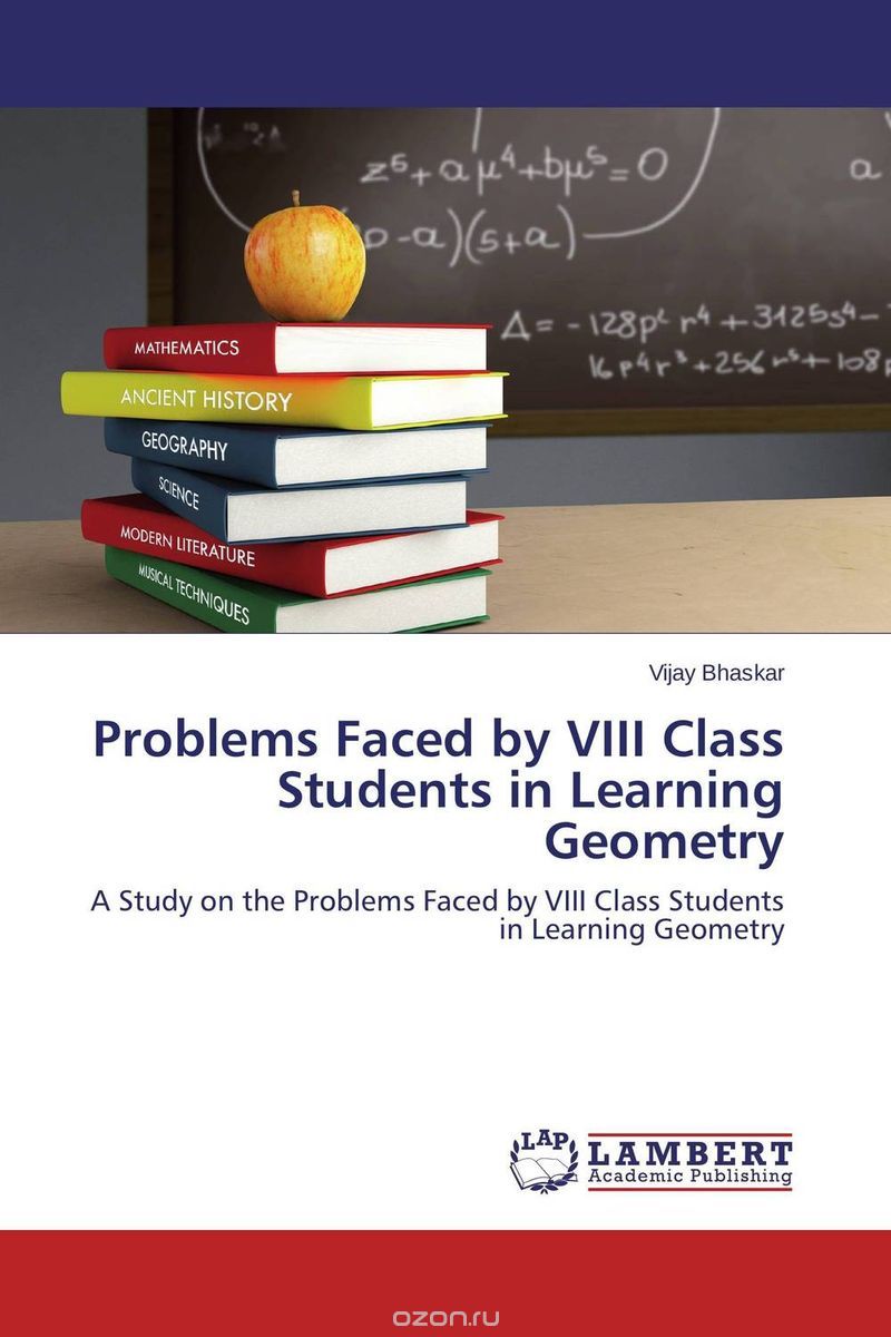 Скачать книгу "Problems Faced by VIII Class Students in Learning Geometry"