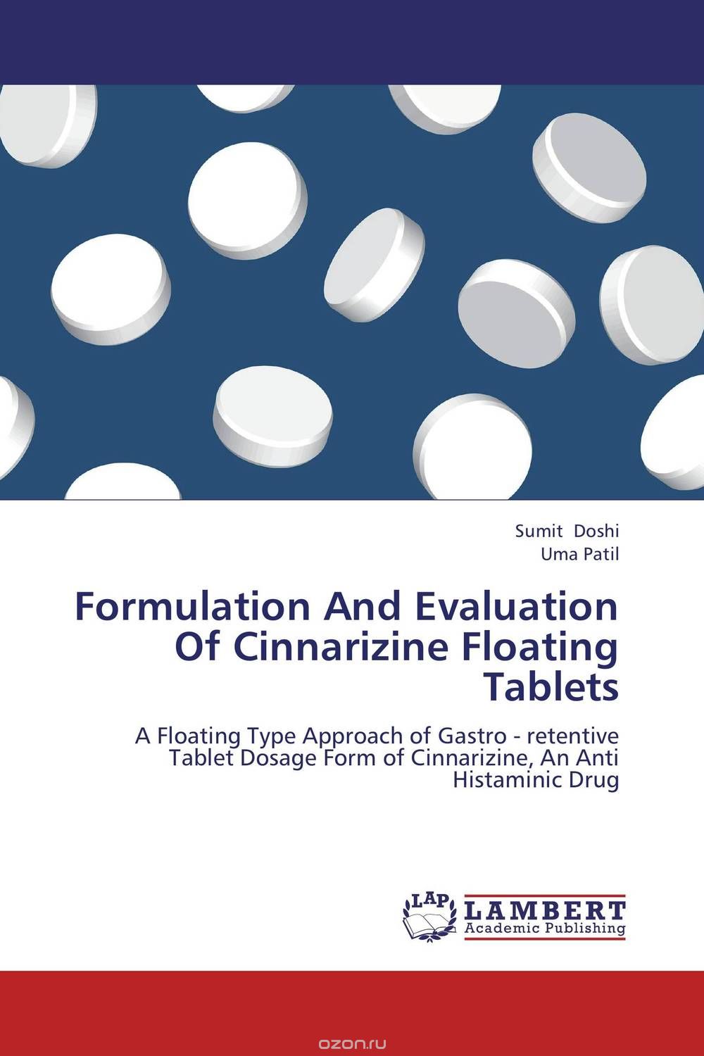 Скачать книгу "Formulation And Evaluation Of Cinnarizine Floating Tablets"