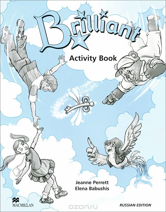 Скачать книгу "Brilliant 2: Activity Book"