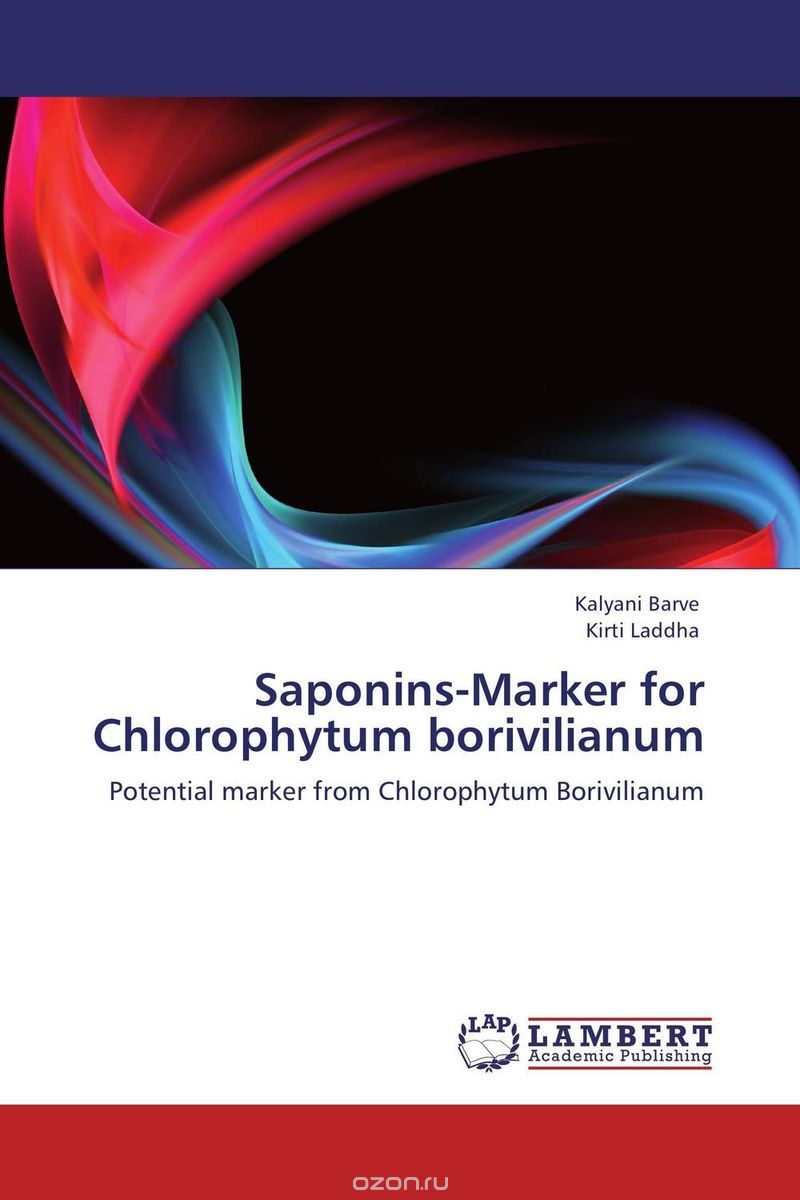Скачать книгу "Saponins-Marker for Chlorophytum borivilianum"