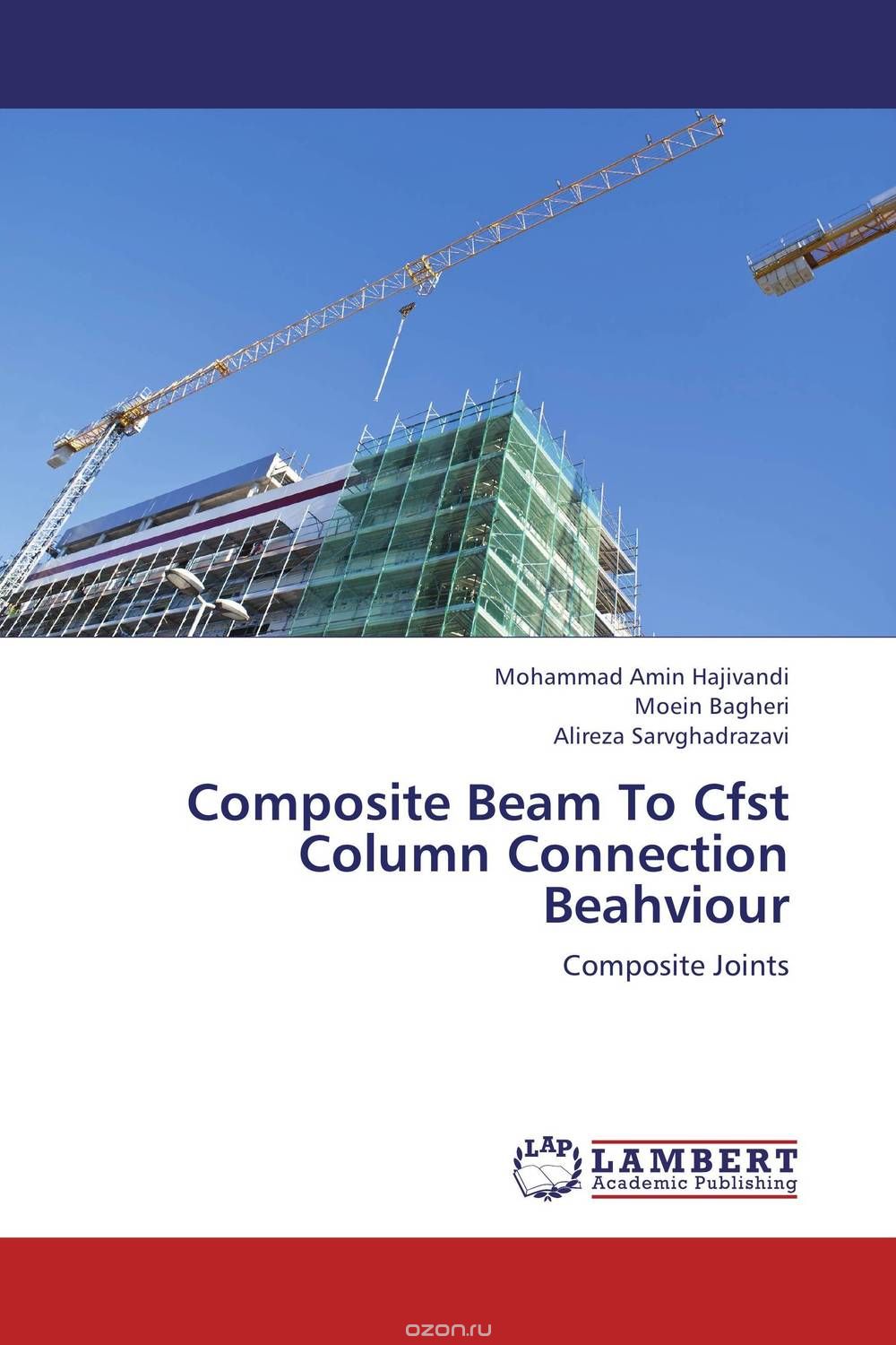 Скачать книгу "Composite Beam To Cfst Column Connection Beahviour"