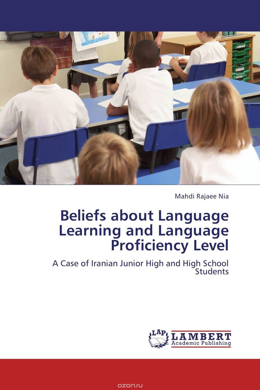 Скачать книгу "Beliefs about Language Learning and Language Proficiency Level"