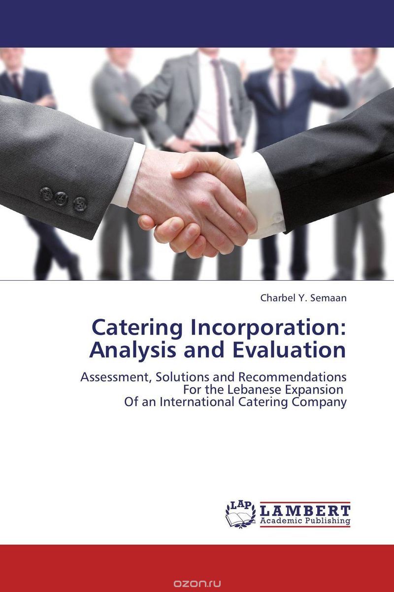 Скачать книгу "Catering Incorporation: Analysis and Evaluation"
