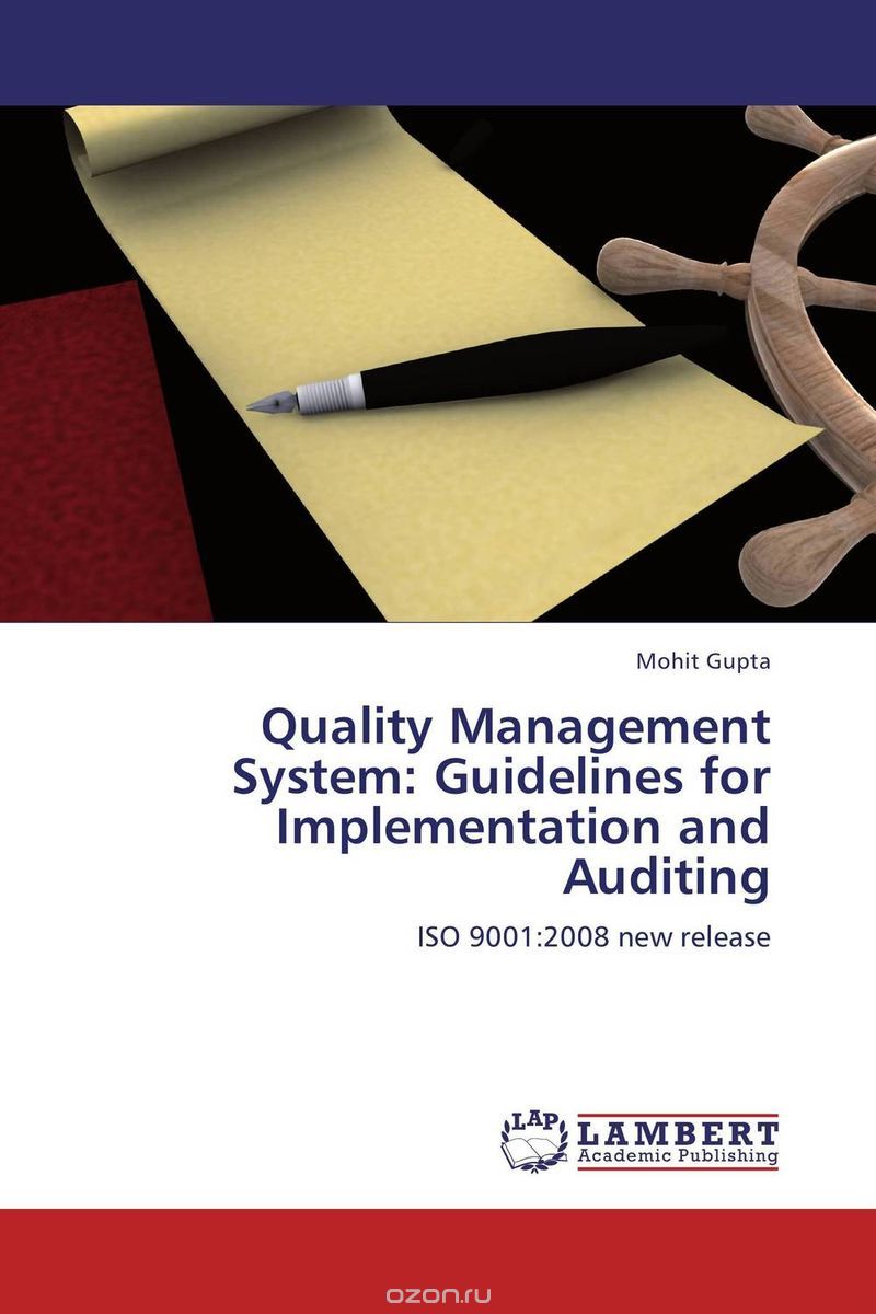 Скачать книгу "Quality Management System: Guidelines for Implementation and Auditing"