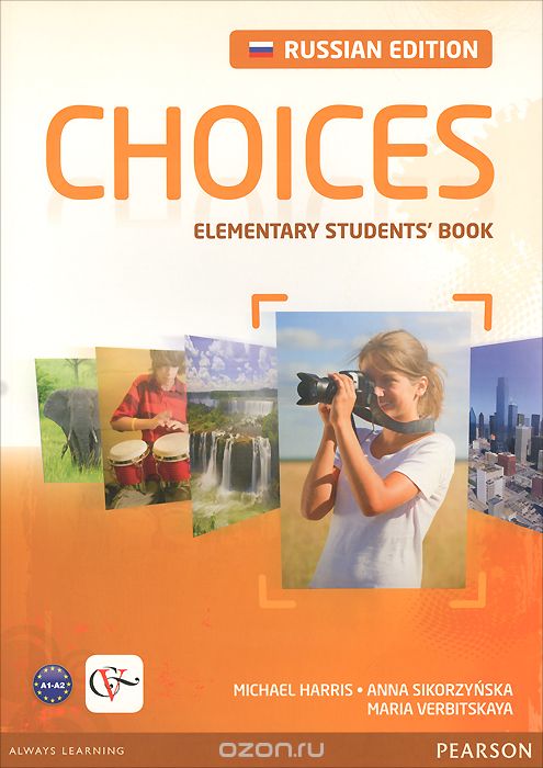 Choices Russia: Elementary: Student's Book