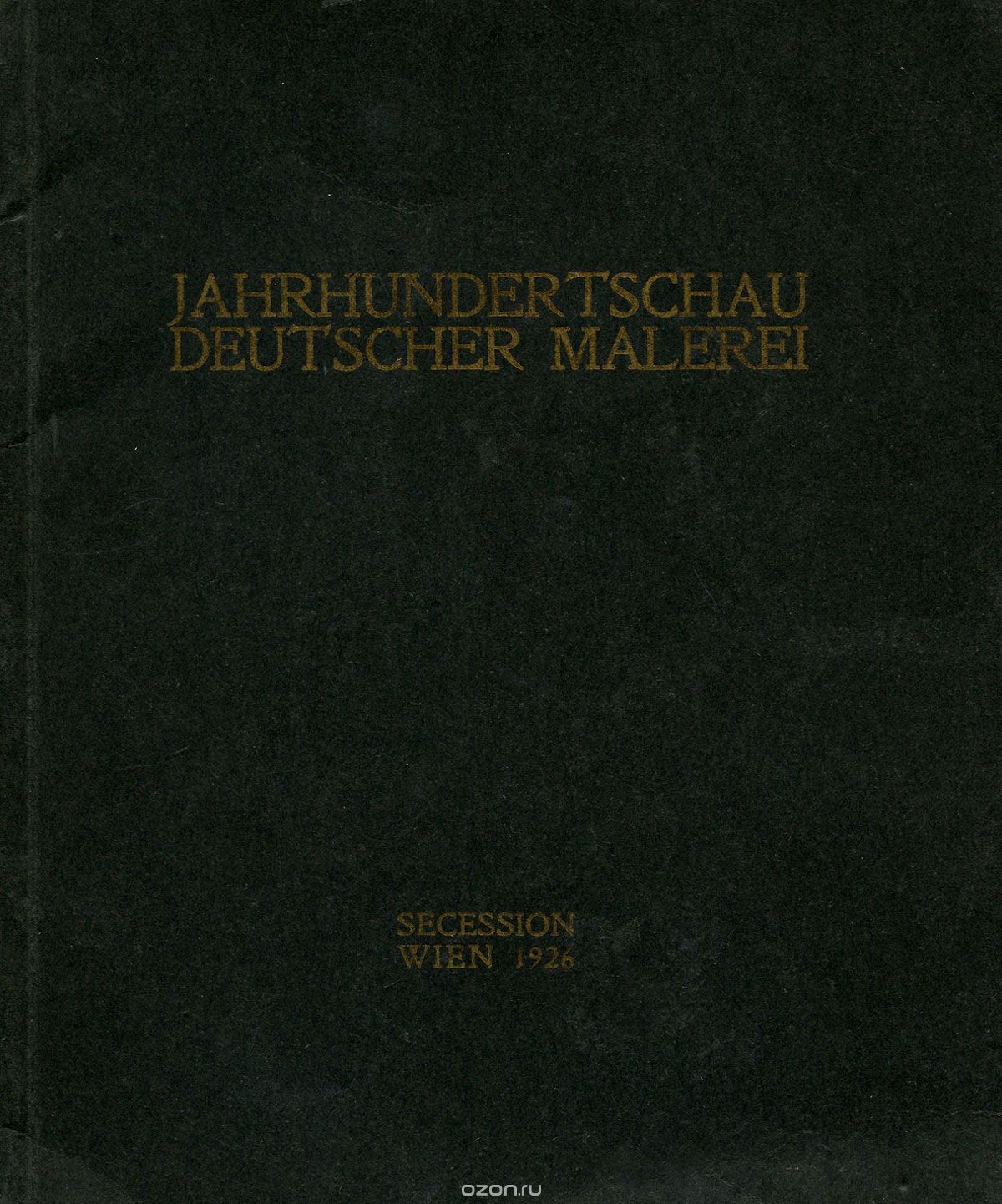 Скачать книгу "Jahrhundertschau deutscher malerei"
