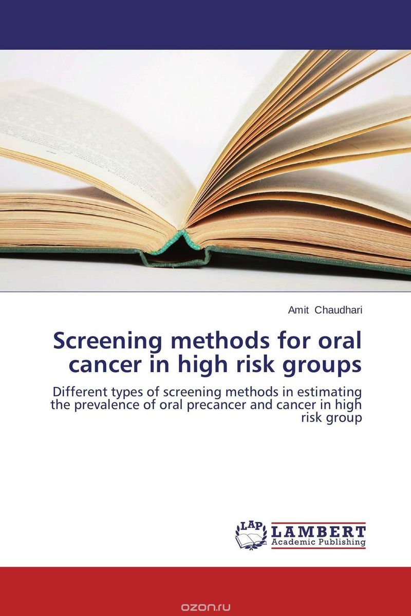 Скачать книгу "Screening methods for oral cancer in high risk groups"