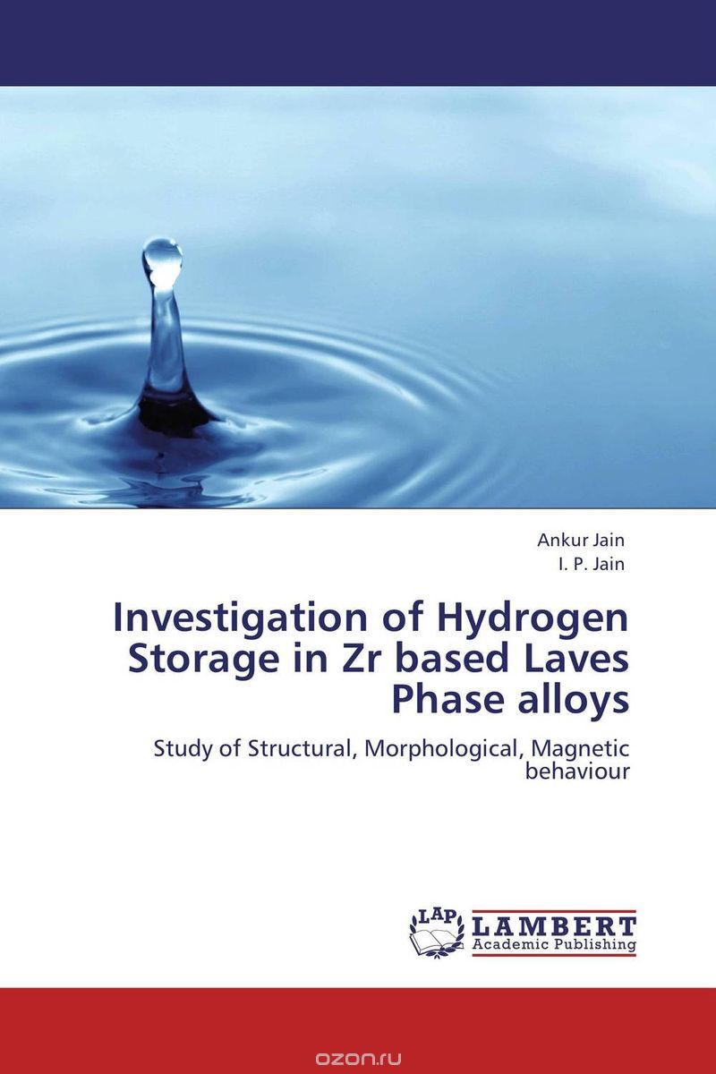Скачать книгу "Investigation of Hydrogen Storage in Zr based Laves Phase alloys"