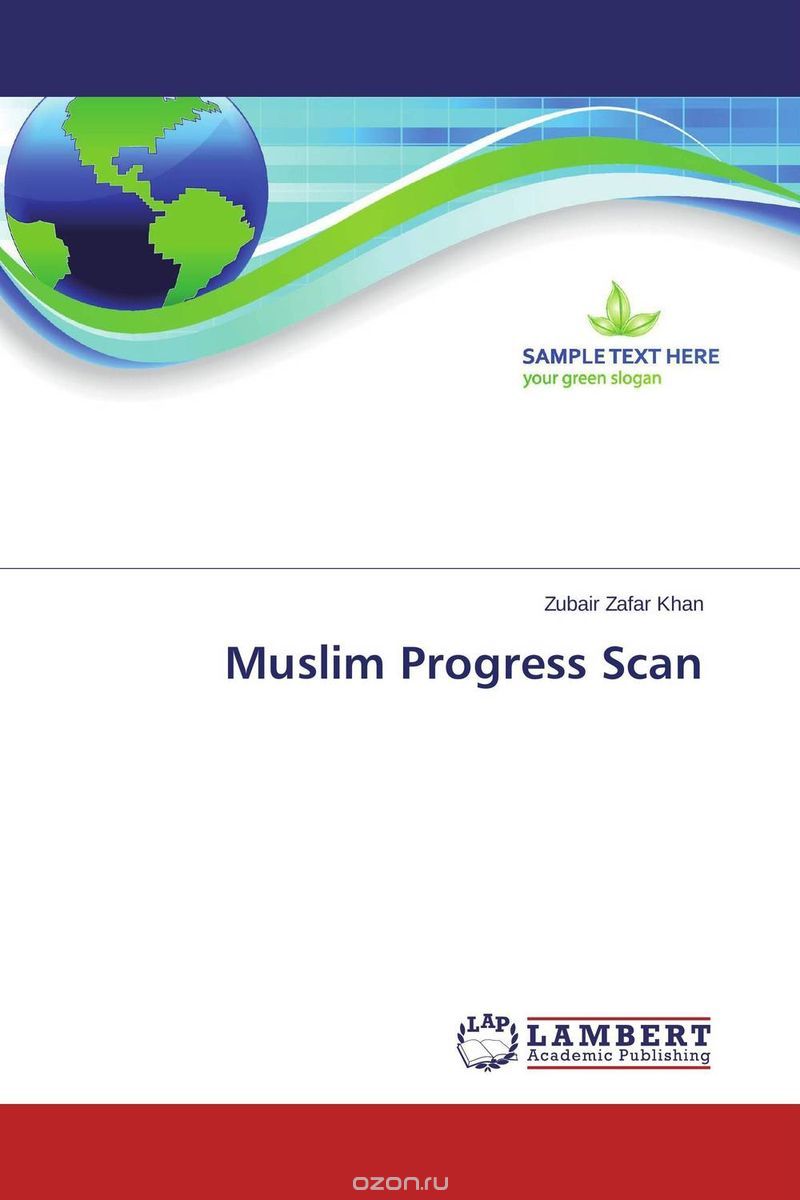 Muslim Progress Scan
