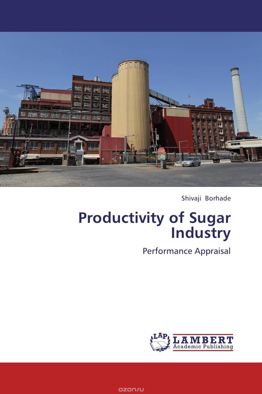 Скачать книгу "Productivity of Sugar Industry"