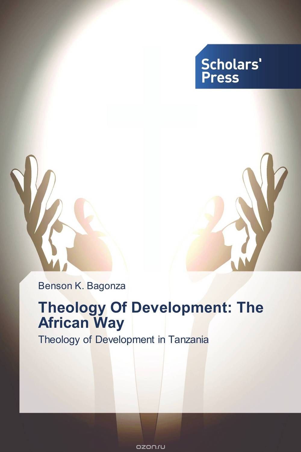 Скачать книгу "Theology Of Development: The African Way"