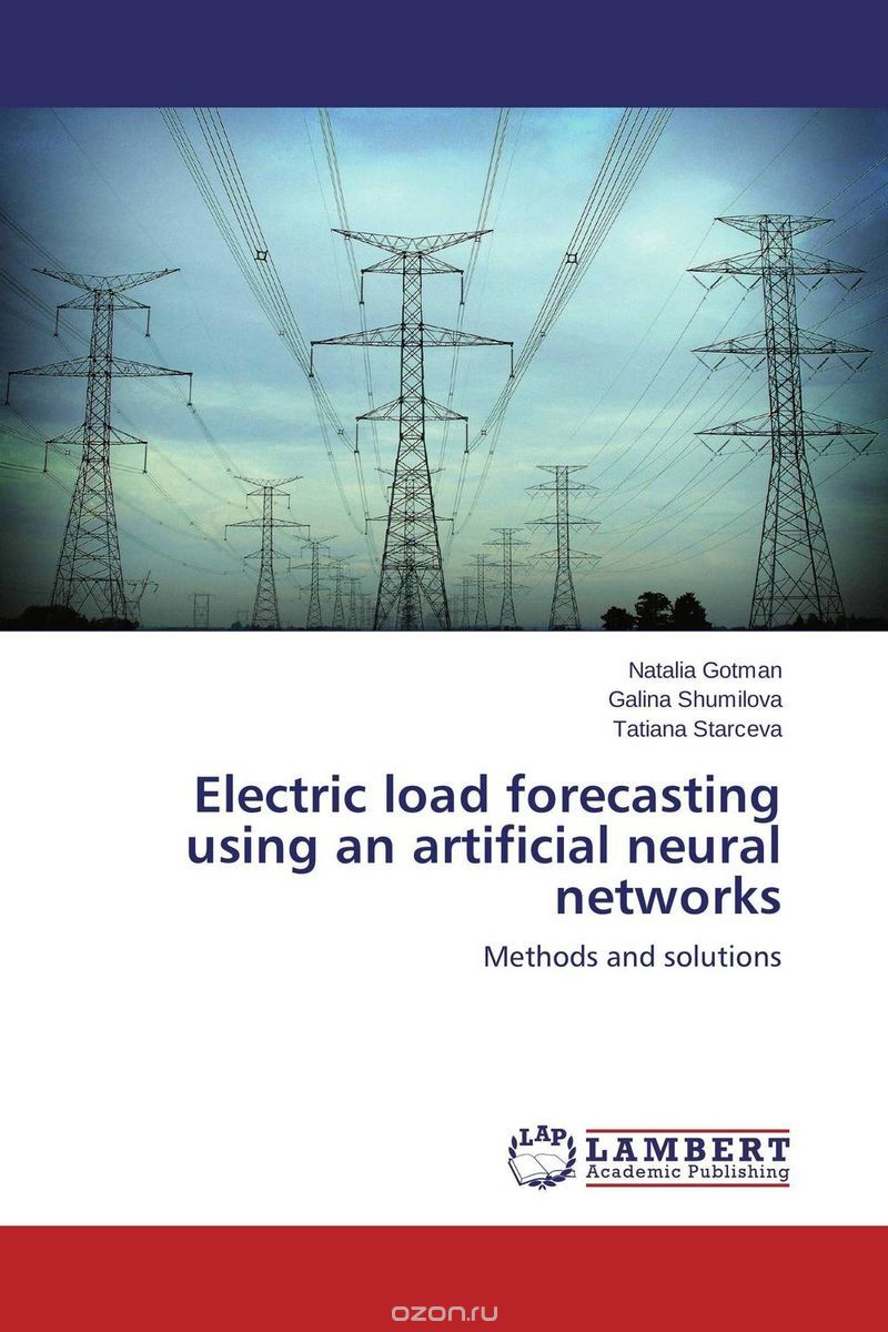 Скачать книгу "Electric load forecasting using an artificial neural networks"