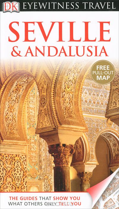 Скачать книгу "Seville & Andalusia"