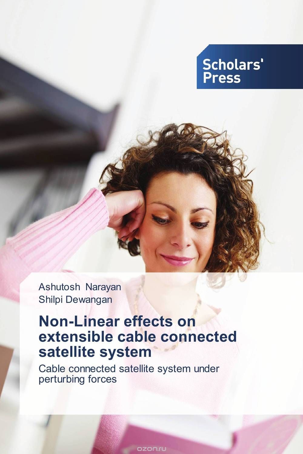Скачать книгу "Non-Linear effects on extensible cable connected satellite system"