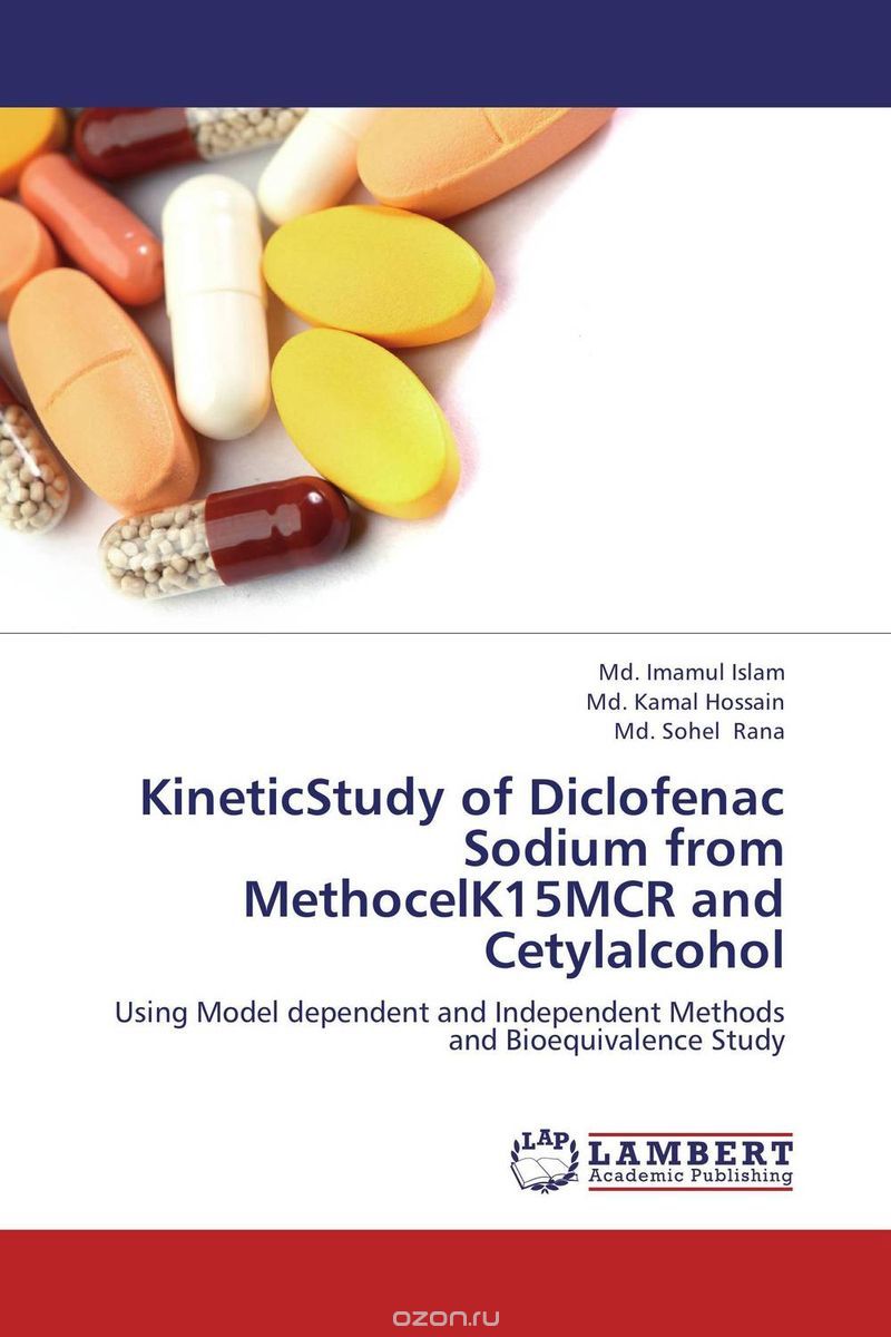 Скачать книгу "KineticStudy of Diclofenac Sodium from MethocelK15MCR and Cetylalcohol"