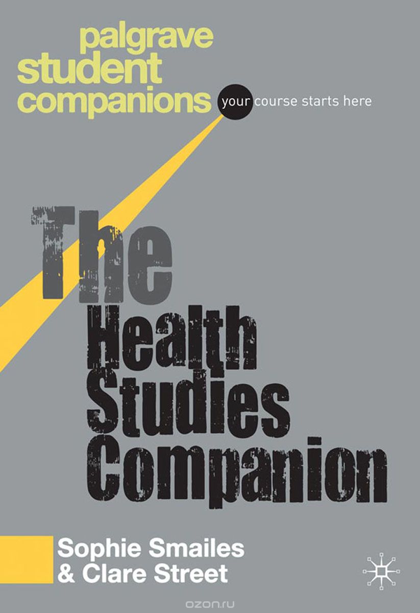 Скачать книгу "The Health Studies Companion"