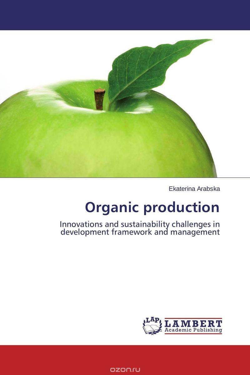 Скачать книгу "Organic production"
