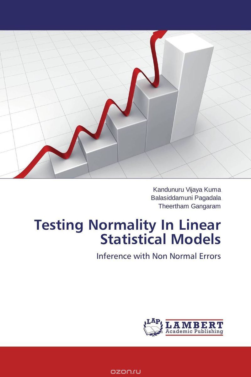 Скачать книгу "Testing Normality In Linear Statistical Models"
