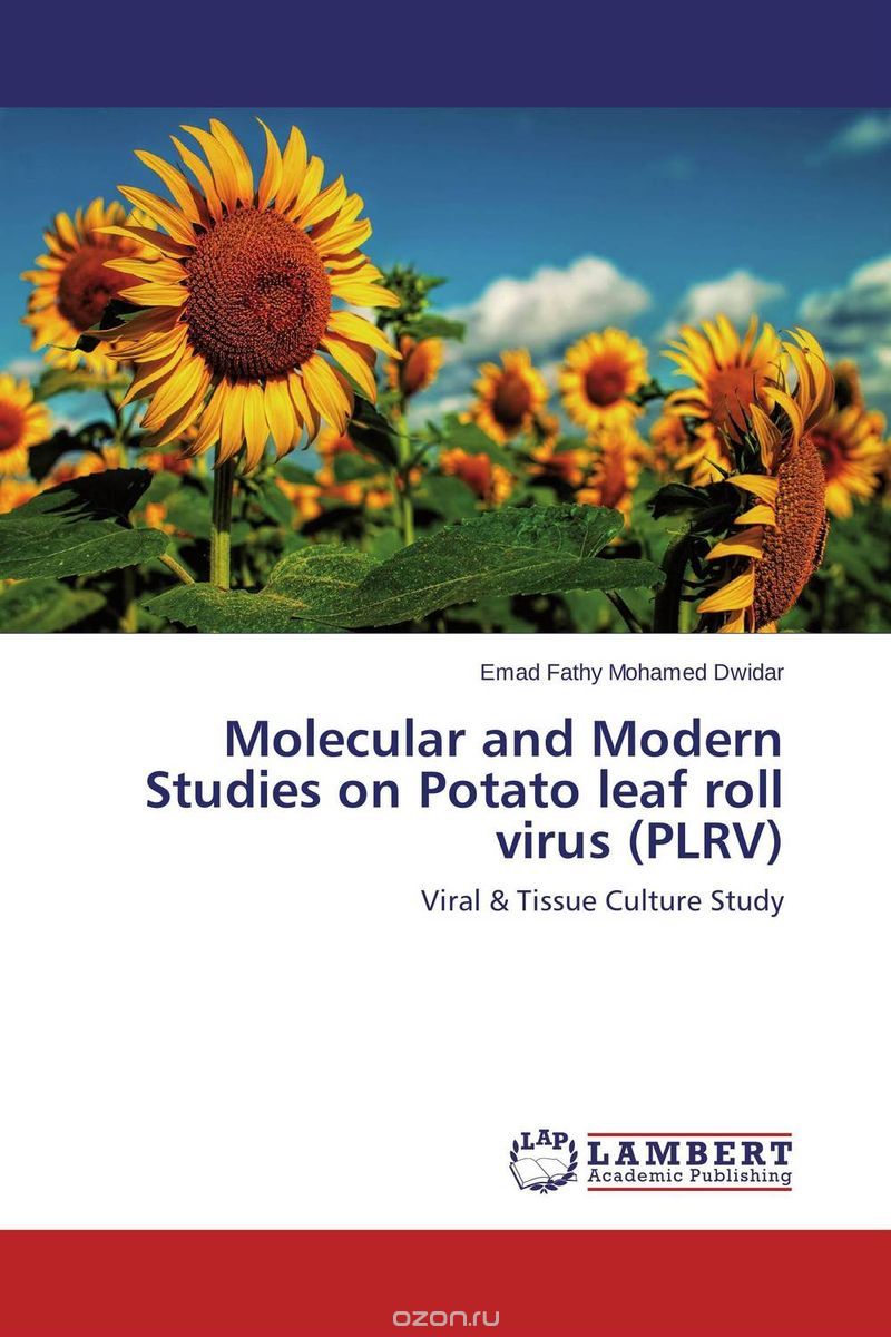Скачать книгу "Molecular and Modern Studies on Potato leaf roll virus (PLRV)"