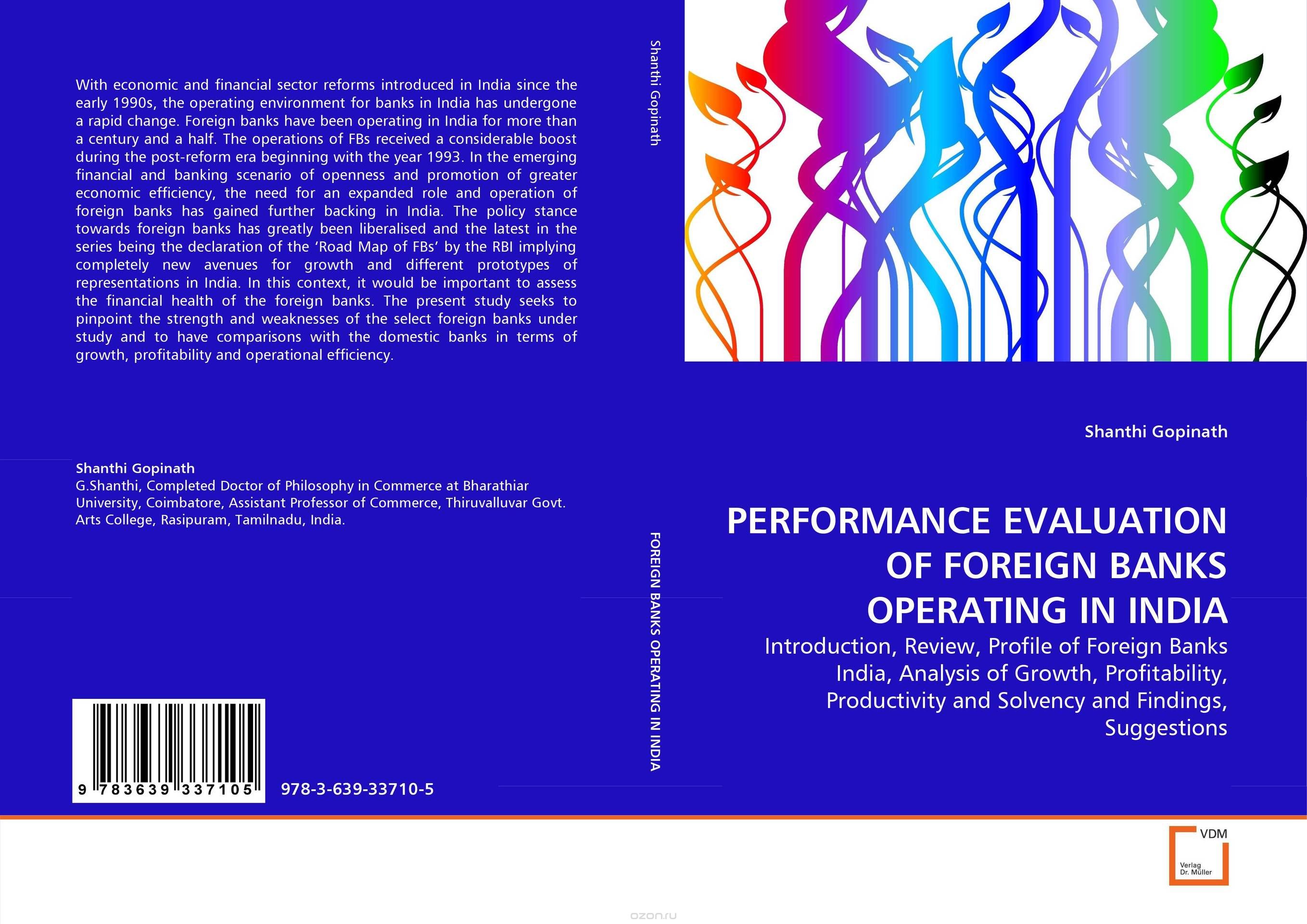 Скачать книгу "PERFORMANCE EVALUATION OF FOREIGN BANKS OPERATING IN INDIA"