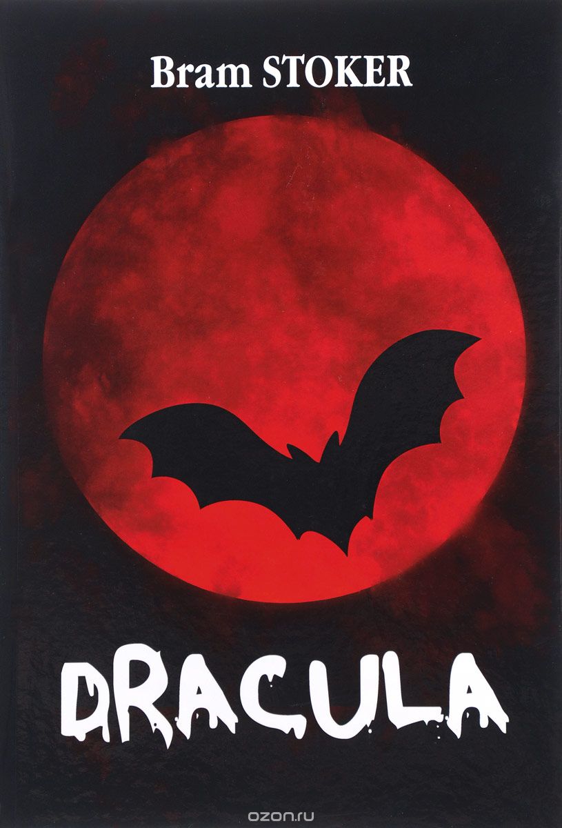 Скачать книгу "Dracula, Bram Stoker"