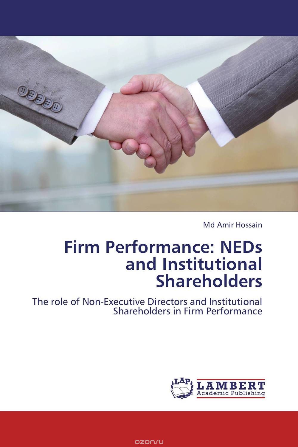 Скачать книгу "Firm Performance: NEDs and Institutional Shareholders"