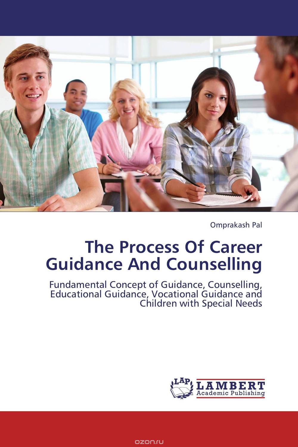 Скачать книгу "The Process Of Career Guidance And Counselling"