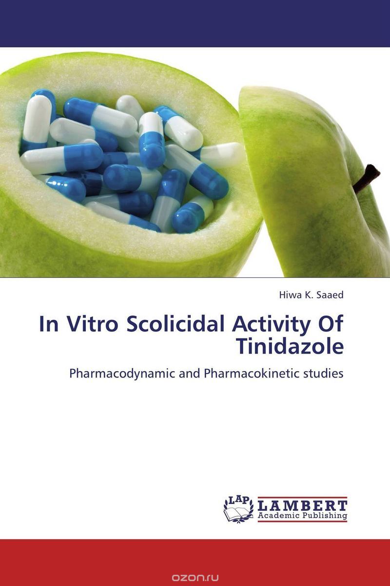 Скачать книгу "In Vitro Scolicidal Activity Of Tinidazole"