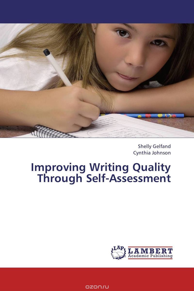 Скачать книгу "Improving Writing Quality Through Self-Assessment"