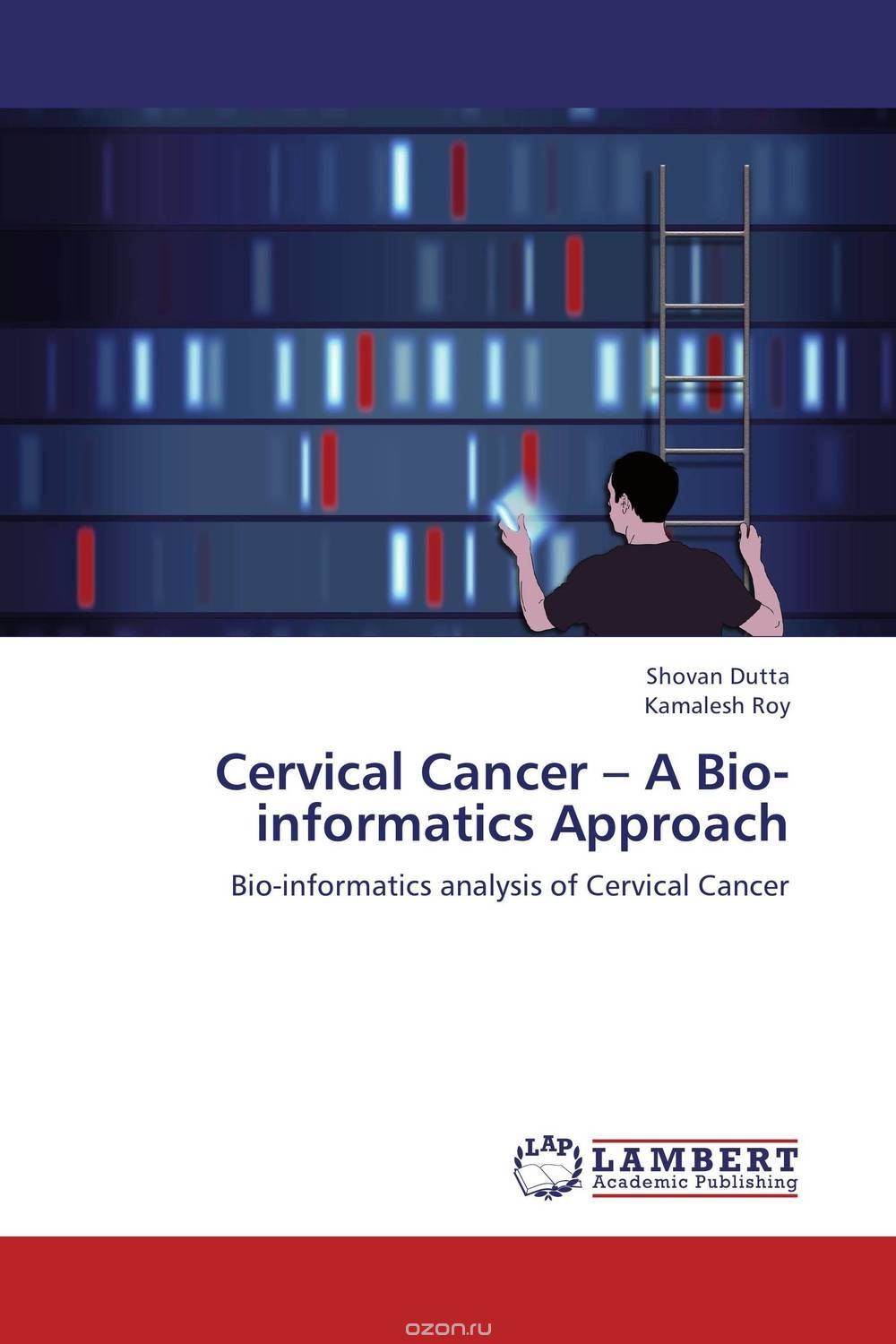 Скачать книгу "Cervical Cancer – A Bio-informatics Approach"